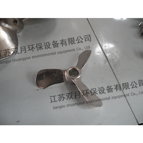 成都购买宽叶推流器生产厂家