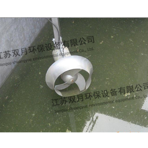 河北供应水处理搅拌机生产厂家