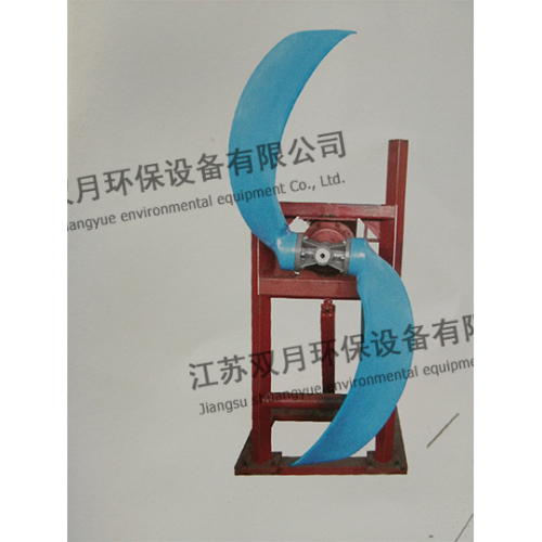 临沂供应侧入式搅拌机厂
