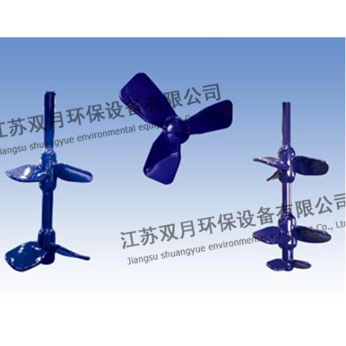 临沂供应侧入式搅拌机厂